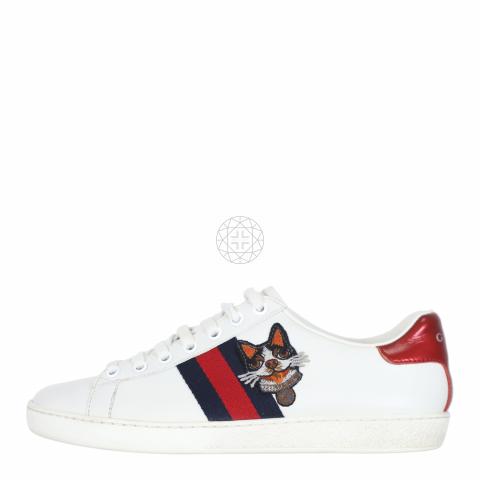 Gucci sale dog sneaker